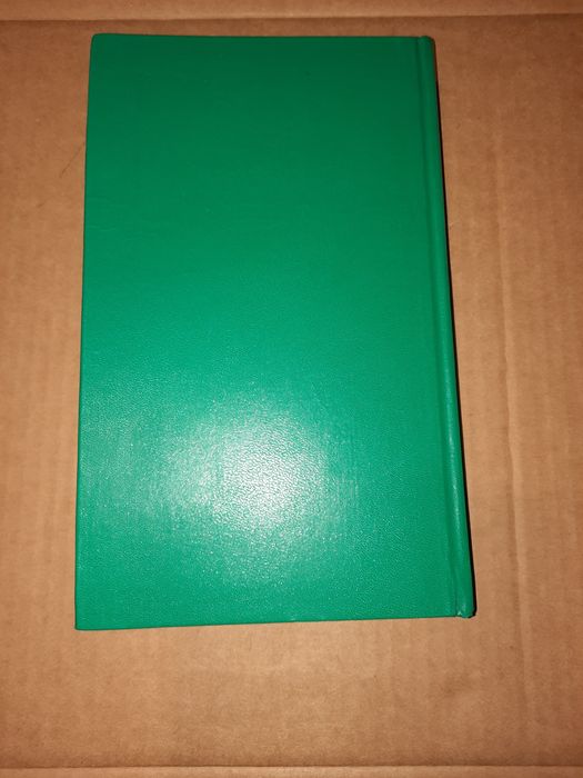 Словарь словообразовательных элементов немецкого языка