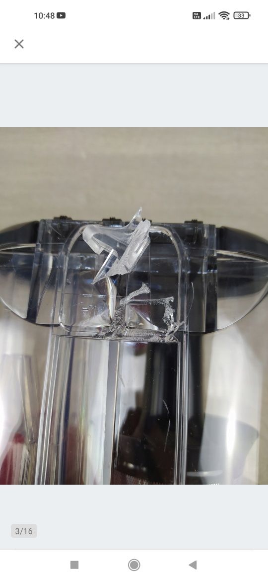 Vistefly V15 Apex Odkurzacz pionowy bezprzewodowy 500W OPIS

Nowy, pow