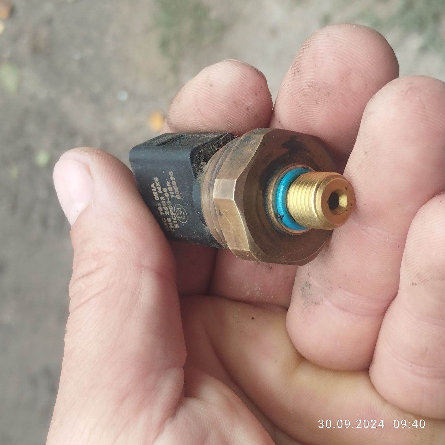 Насос високого тиску тнвд 1,4 tsi