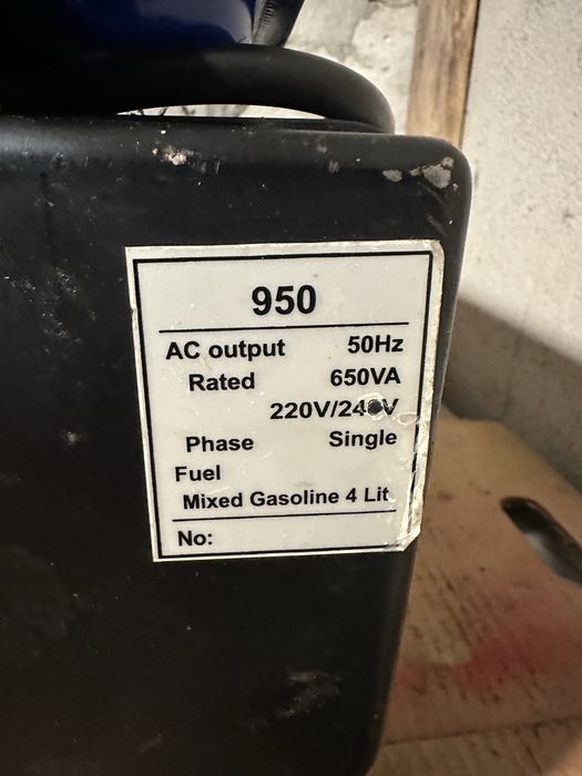 Бензиновий генератор Launtop LT950