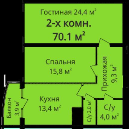 2-комнатная каартира 4 Сезона. Э-оселя