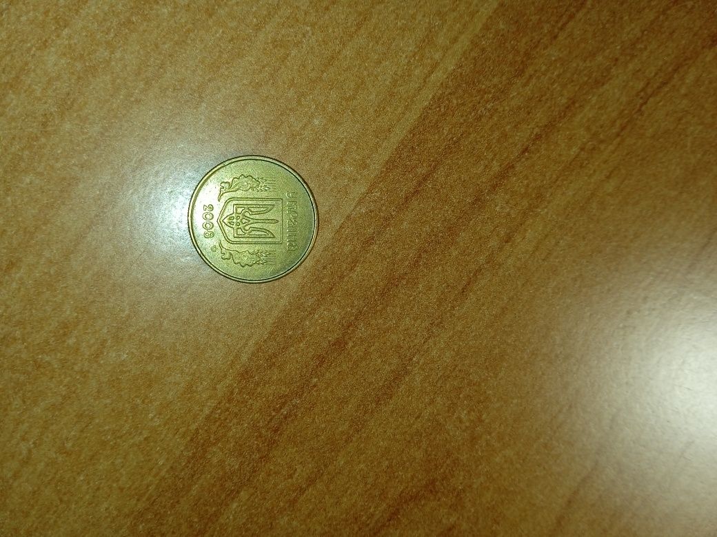 Монети України 10 копійок та 50 копійок