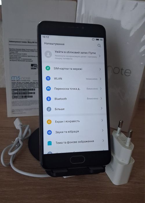 Мобільний телефон Meizu M5 3/32 Gb