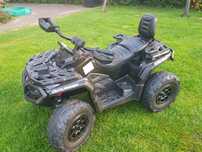 Piękny Quad dla dziecka 4-8lat Stan Idealny