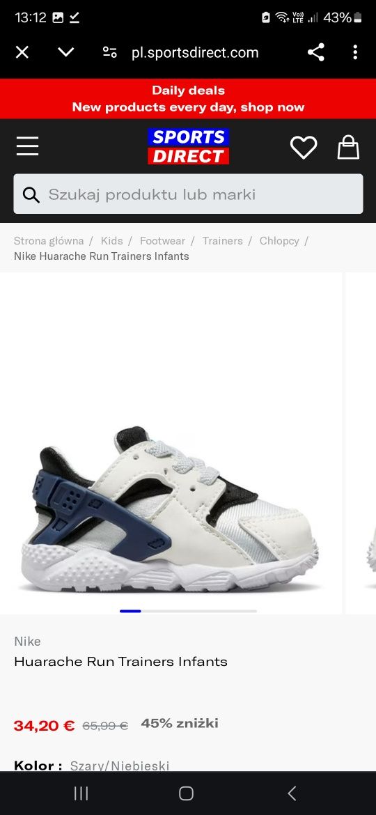 Nike huarache buty adidasy 22