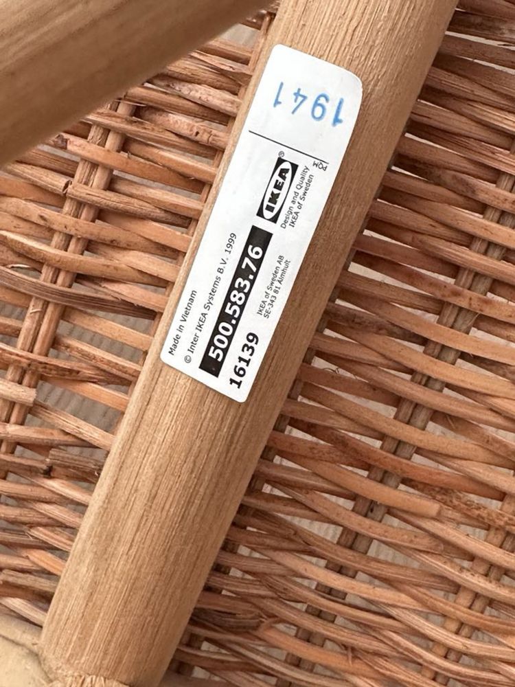 Ikea Fotel AGEN Rattan