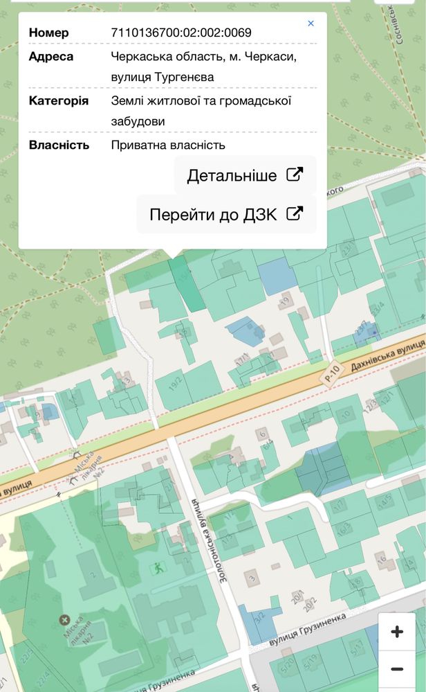 Продажа участка р-н Сосновка 10 соток приватизированных