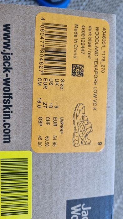 Buty Jack Wolfskin rozmiar 27
