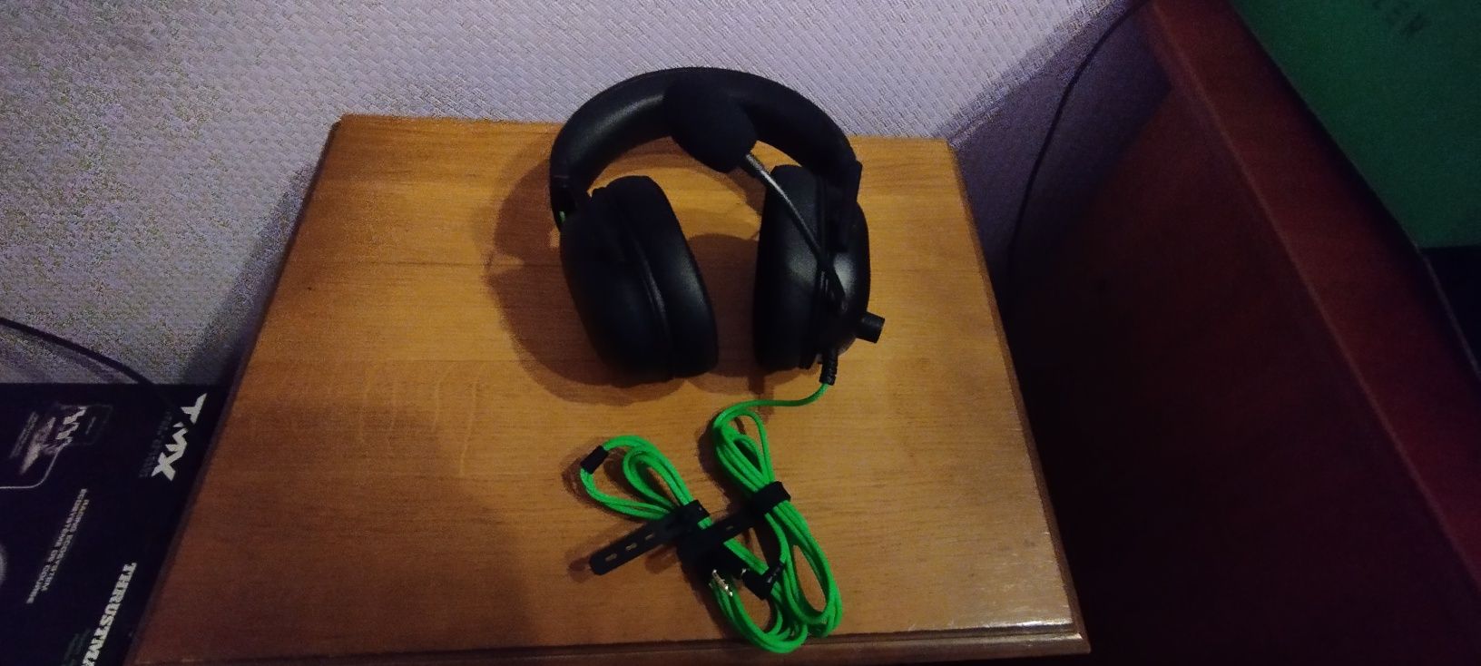 Навушники Razer Blackshark V2 X