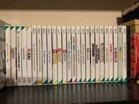 Nintendo Wii - kolekcja gier