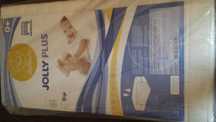 Materac Materasso Italbaby Jolly Plus 55x110