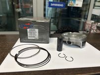 Поршень KTM EXC 450 12-16 (94,97mm)Vertex 23859c