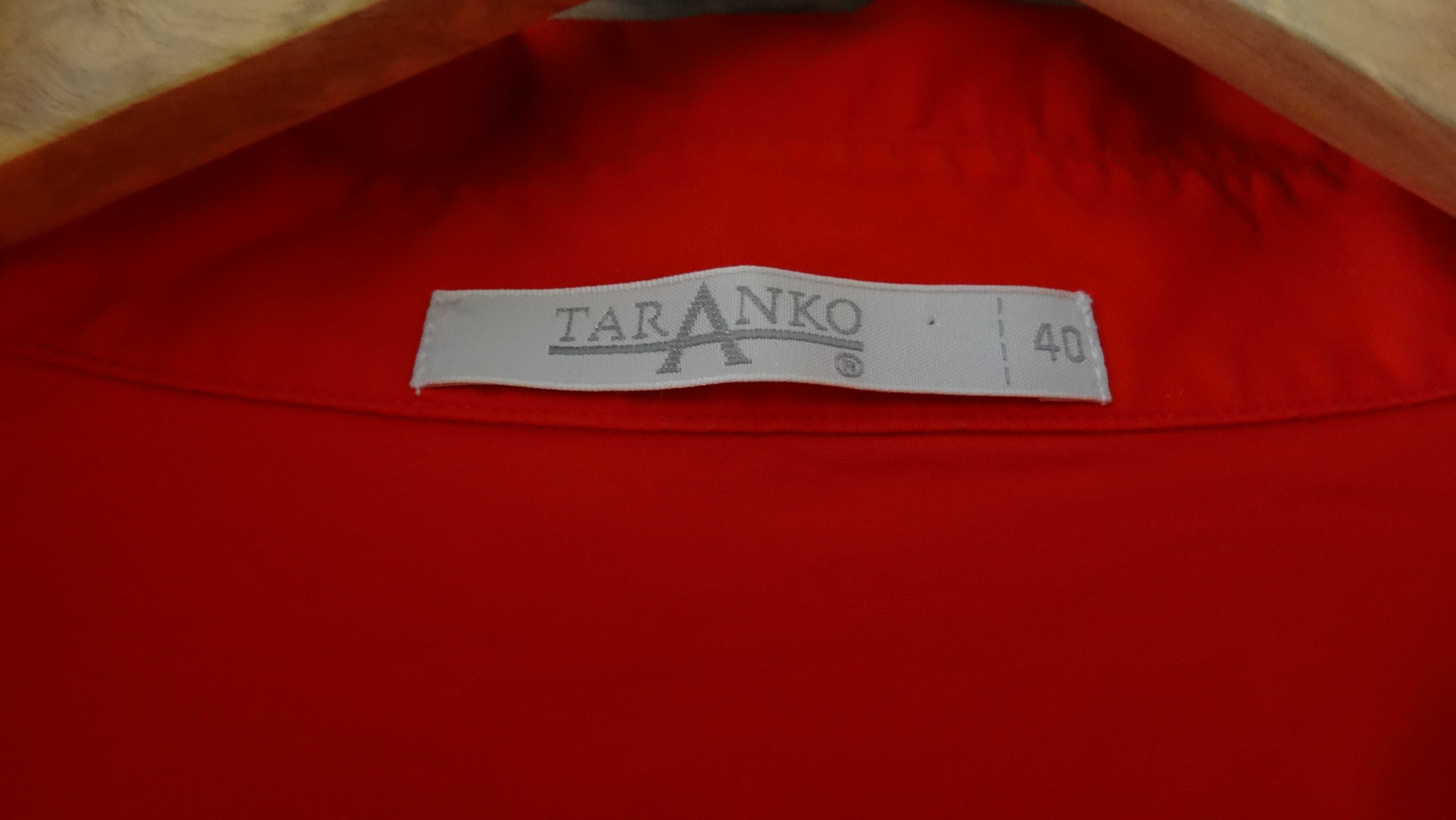 Taliowana koszula Taranko r.40
