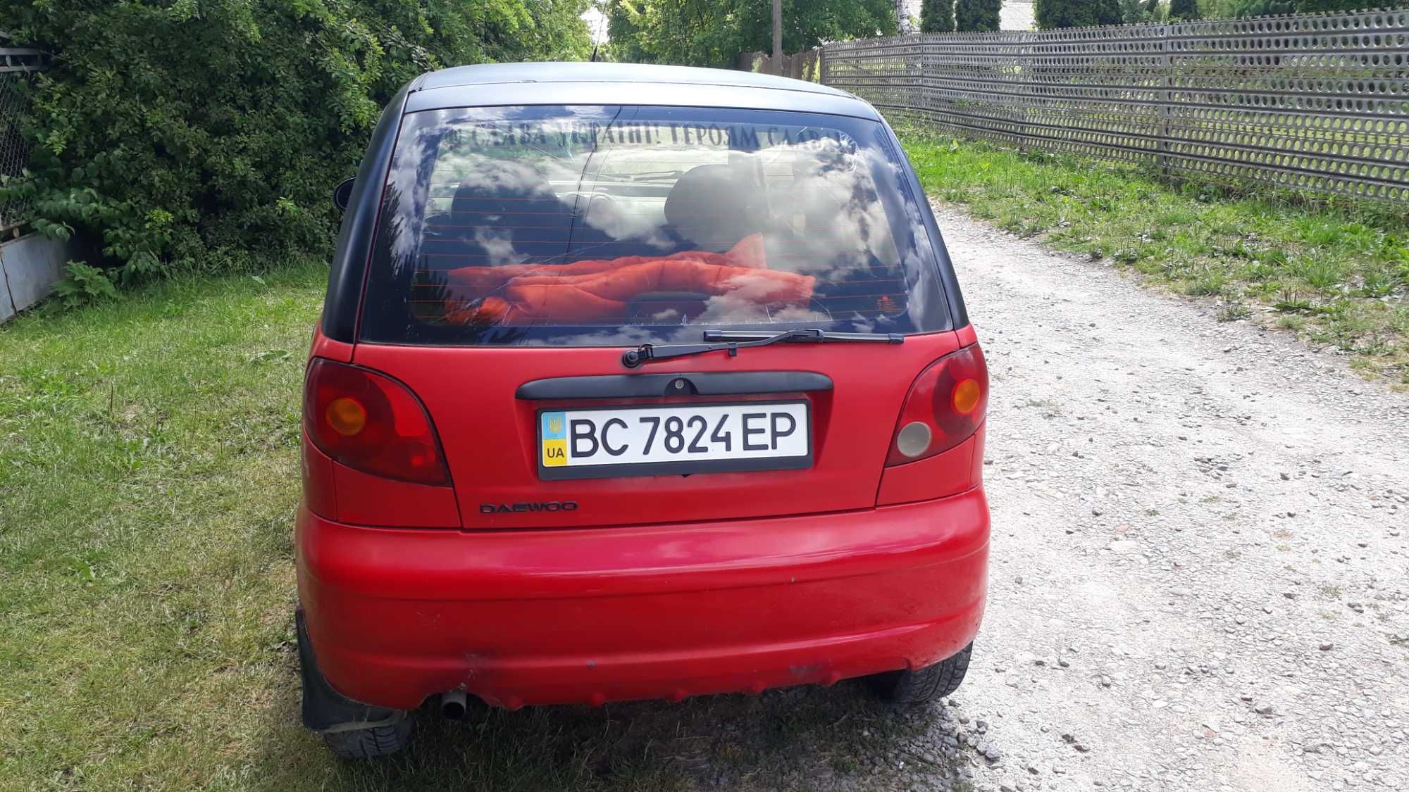 Продам економ авто деу матіз