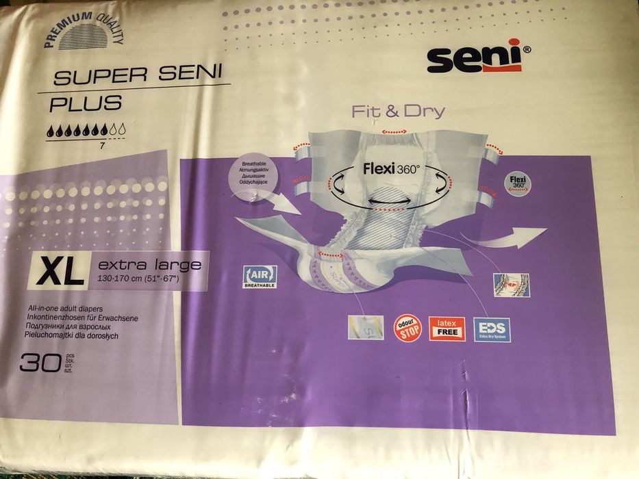Підгузки для дорослих Seni розмір XL 30 шт