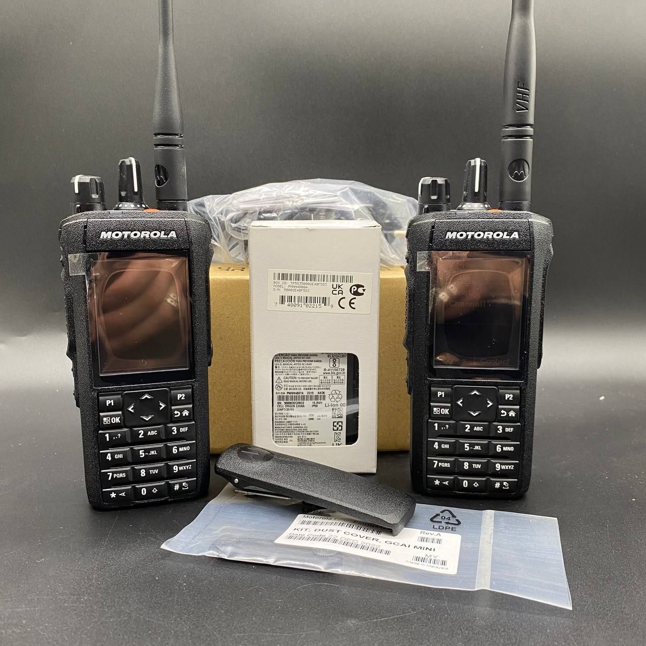 Motorola r7 fkp vhf 136-174 mhz