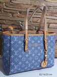 Torebka Louis Vuitton 32/16/23 Niebieska nowa