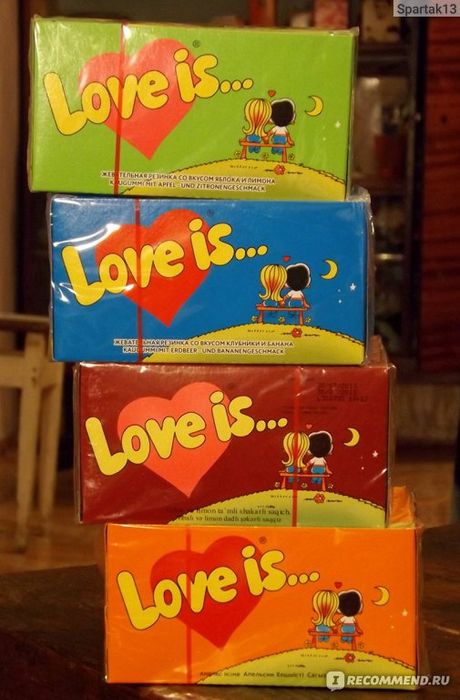 Разновкусовые блоки