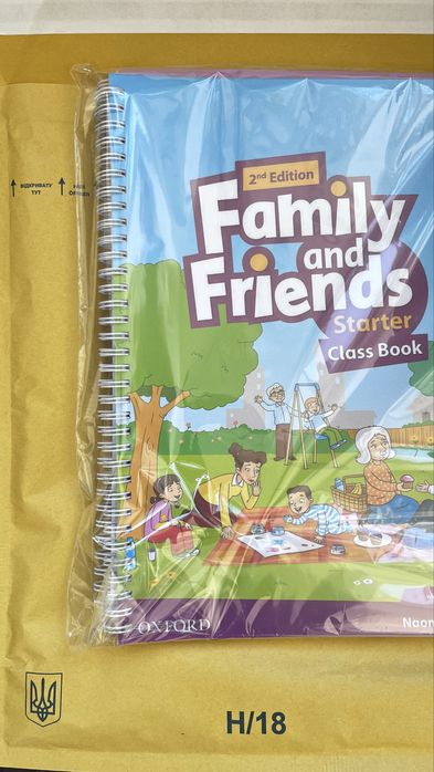 Family and friends starter