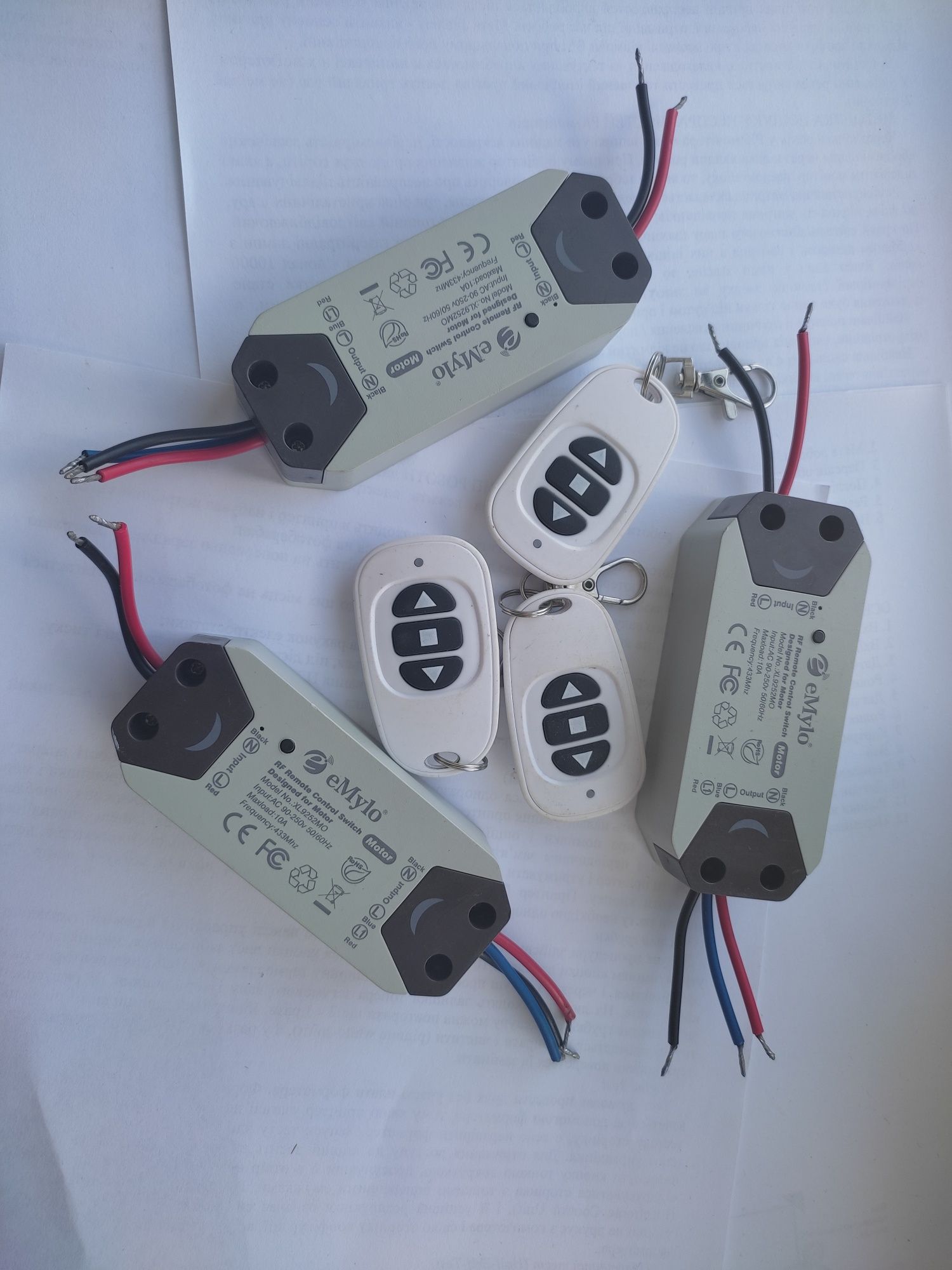 eMylo Remote Control Design for Motor