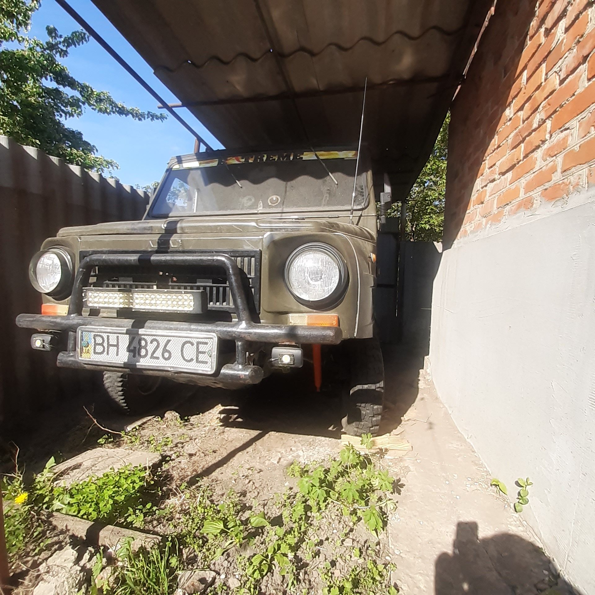 Продам волынку ЛУАЗ