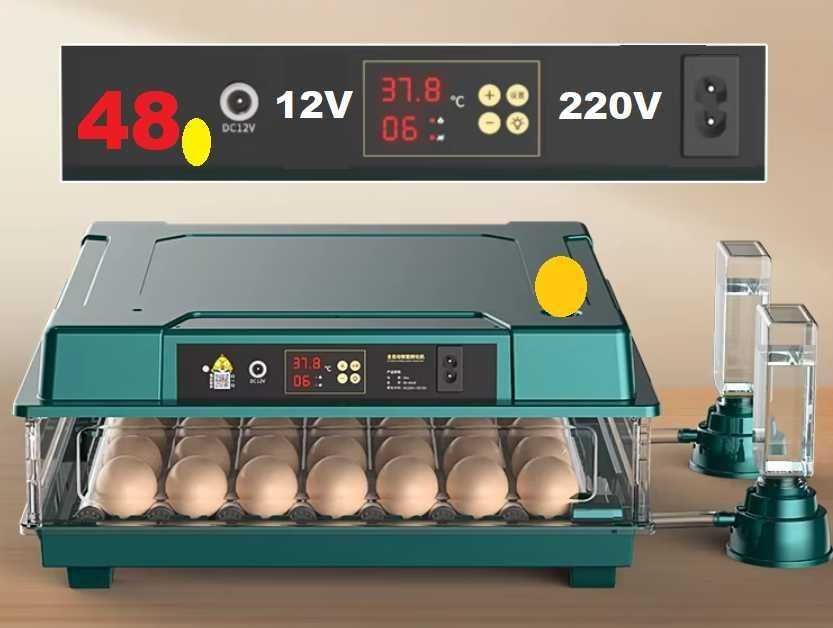 Пластиковий! Інкубатор автоматичний 48 яєць (12/220В) з овоскопом