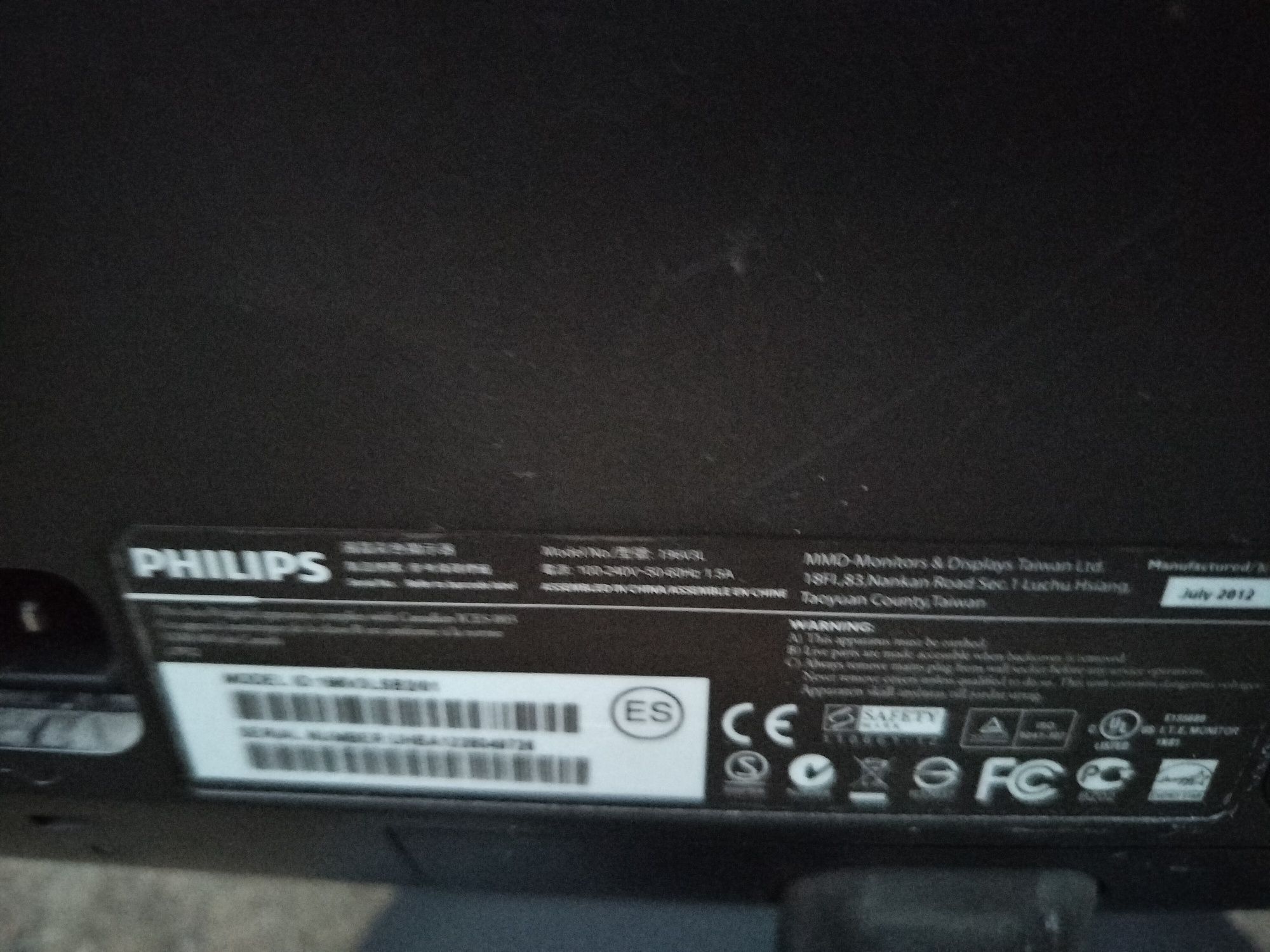 Продам монітор  Philips, Fudjitsu