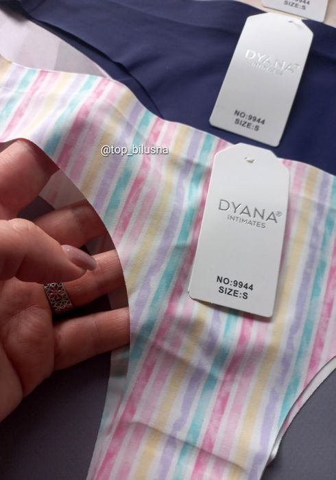 Безшовні бразиліани/трусики безшовні/dyana