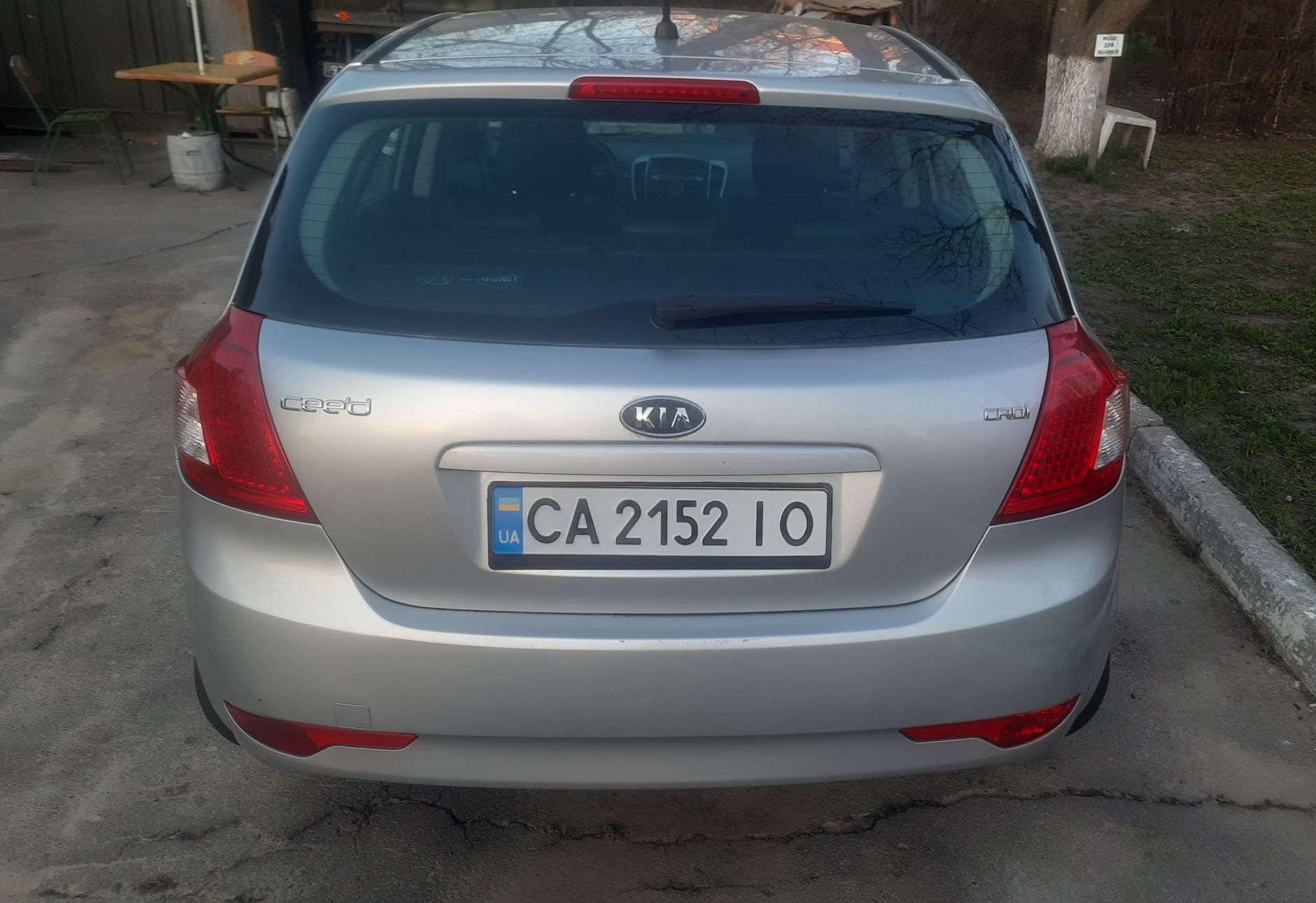 Продам Kia ceed 2011 року