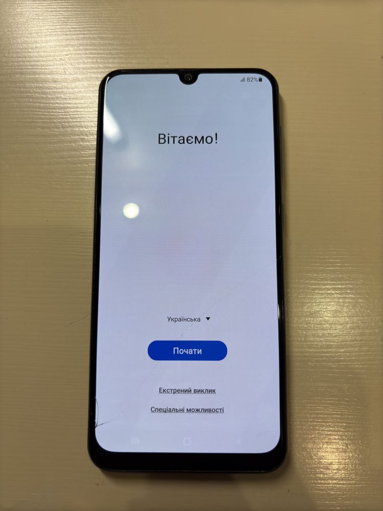 Samsung Galaxy A50 (A505F) 4/64GB White