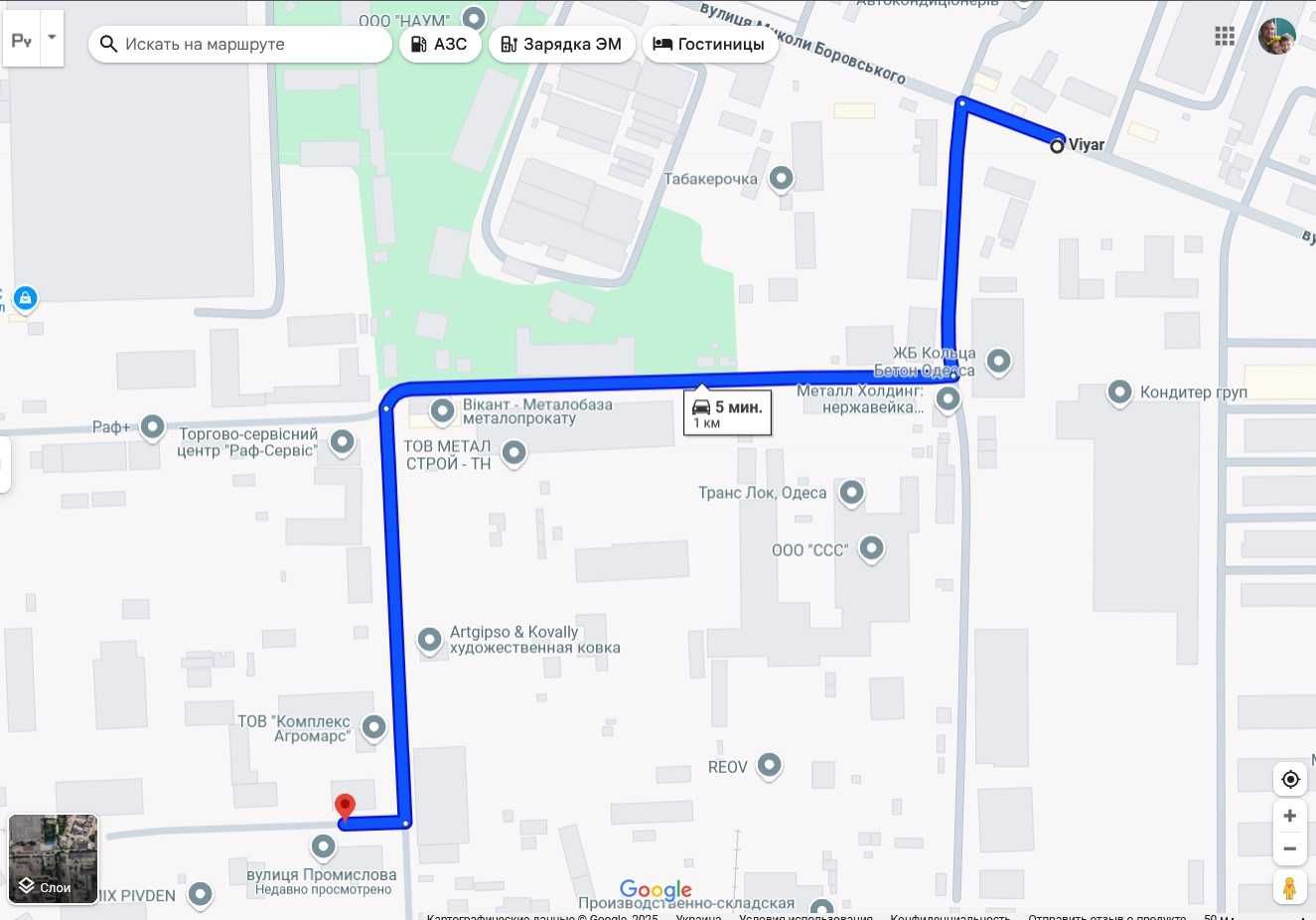 Морозильний лар UGUR 500 Л без кошиків б/у
