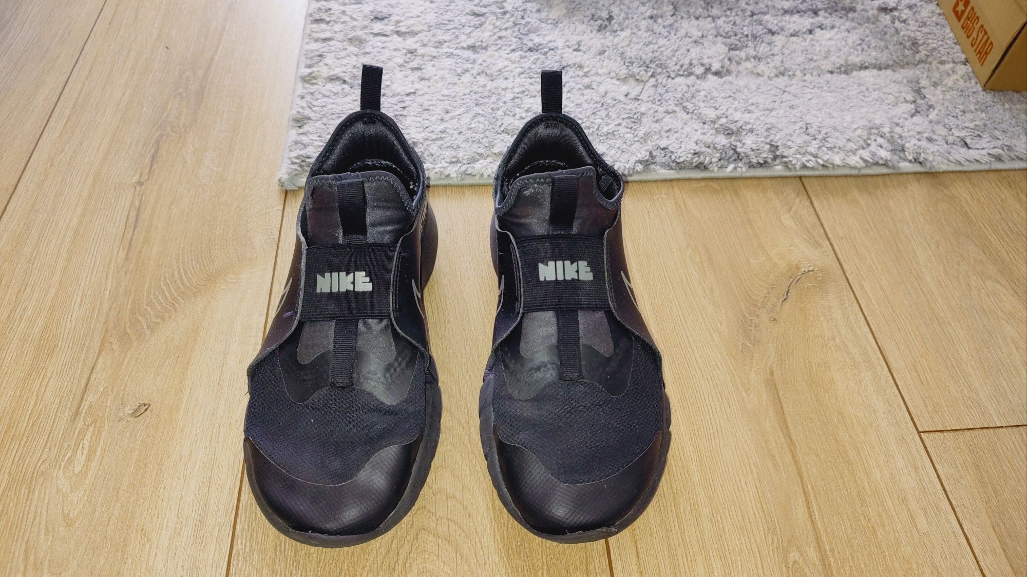 Buty Nike chłopięce rozmiar 38