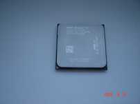 Процессор AMD Athlon II X2 255