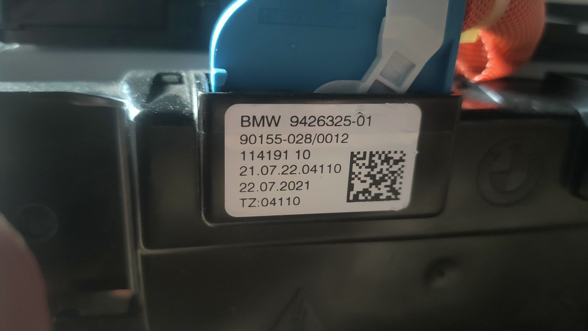 Акумулятор до BMW I3,Ix3 BMW 6127