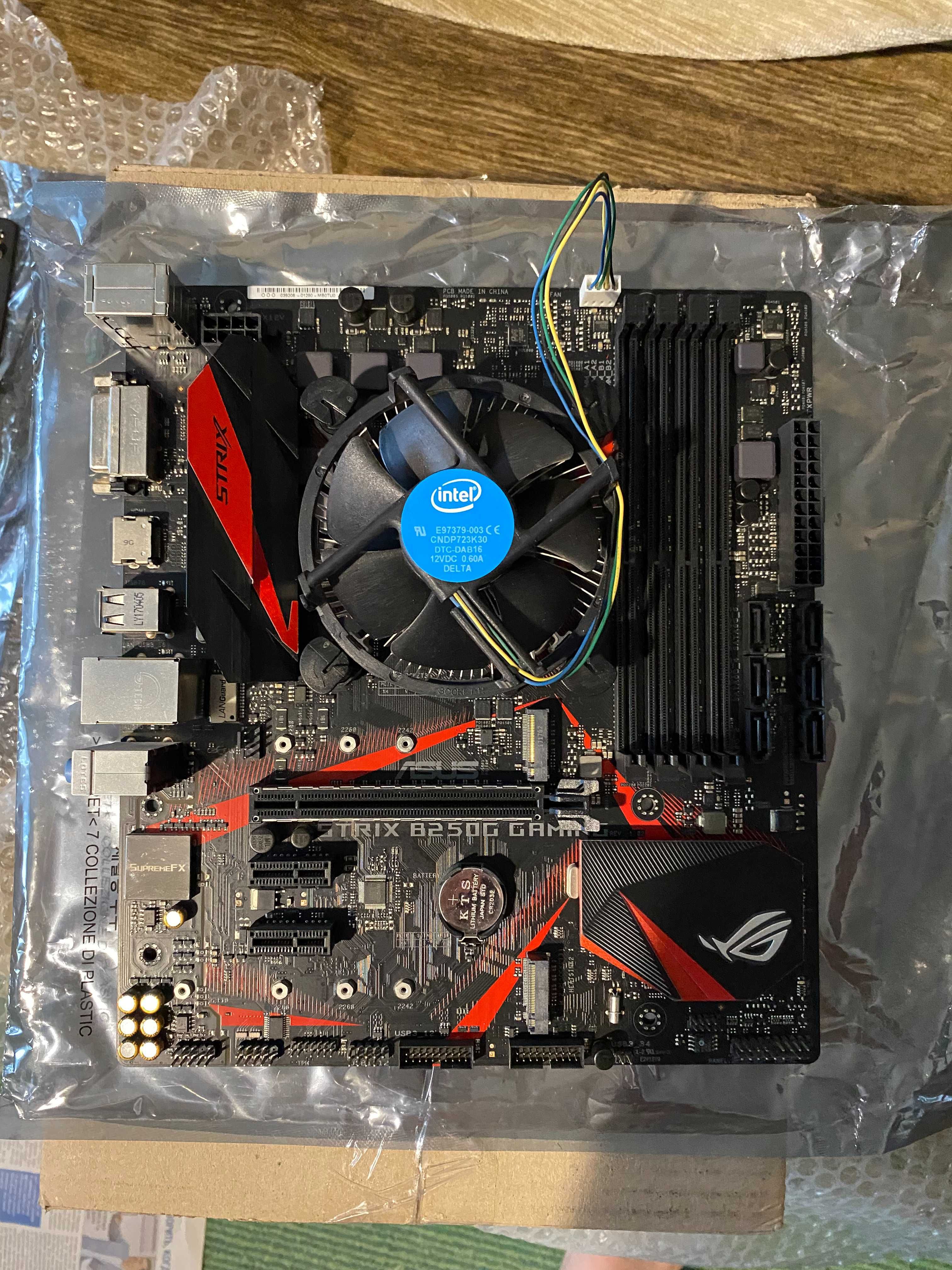 Asus Strix B250G Gaming (1151 v1) + Intel Core I5-7500 + DDR 4 16 Gb