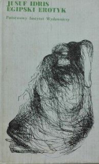 Egipski Erotyk Yusuf Idris