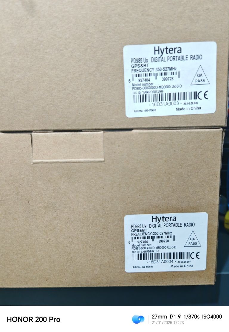 Рація Hytera PD985 с GPS та Bluetooth. Ціна за пару