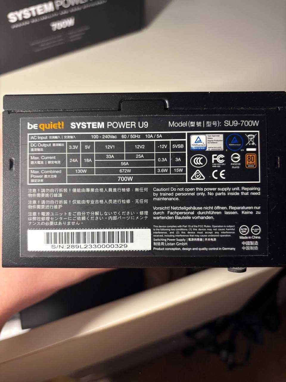 Zasilacz BE QUIET! System Power U9 700W 80 Plus