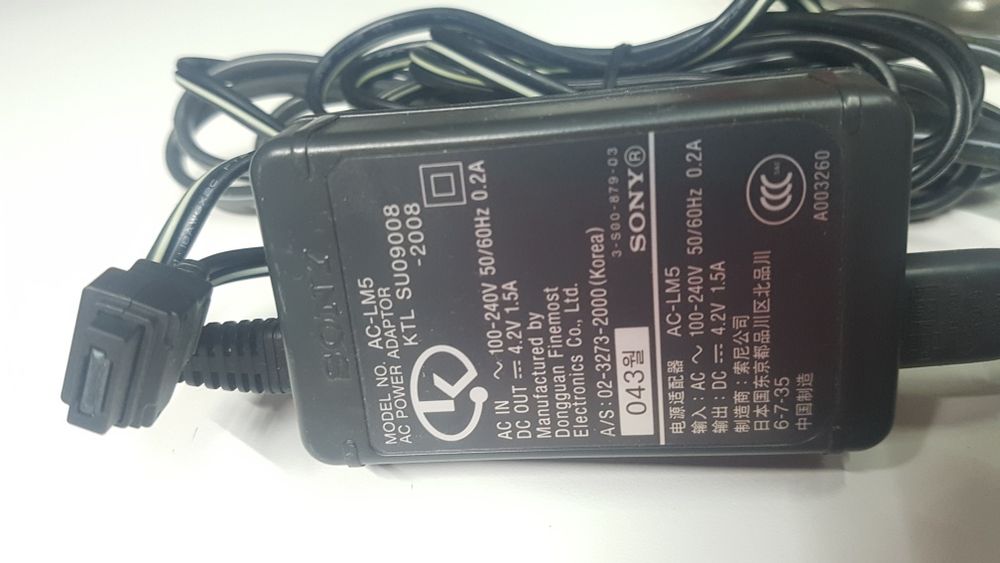 carregador Sony AC-LM5 para maquina DSC-T1