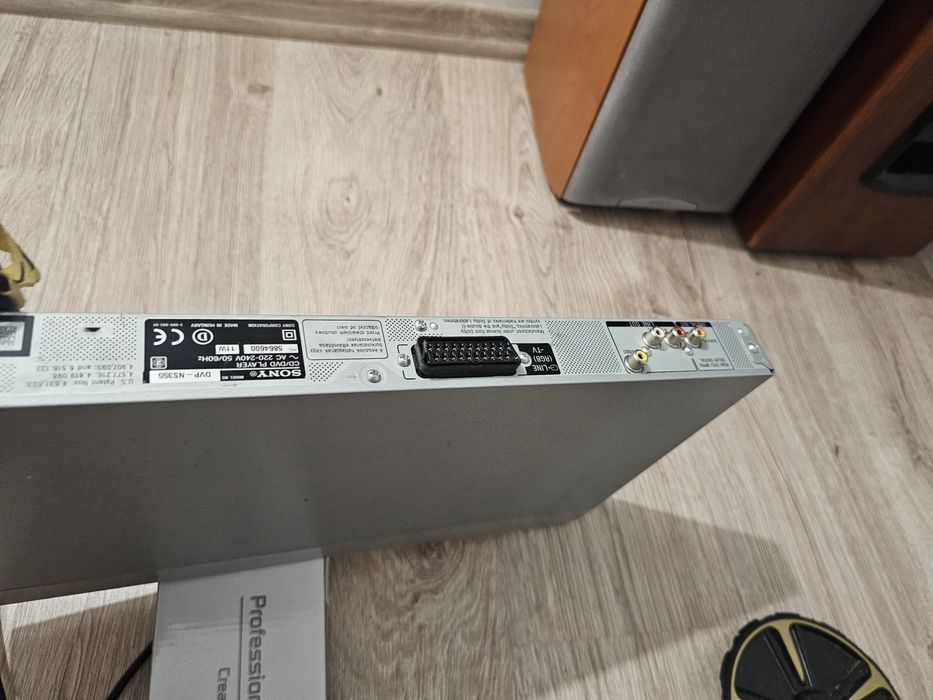 Odtwarzacz DVD w dobrym stanie technicznym