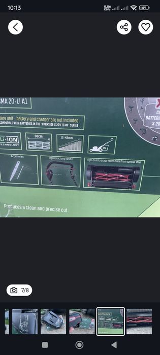 Акумуляторна цілендрична газонокосарка Рarksidеr. Майже нова