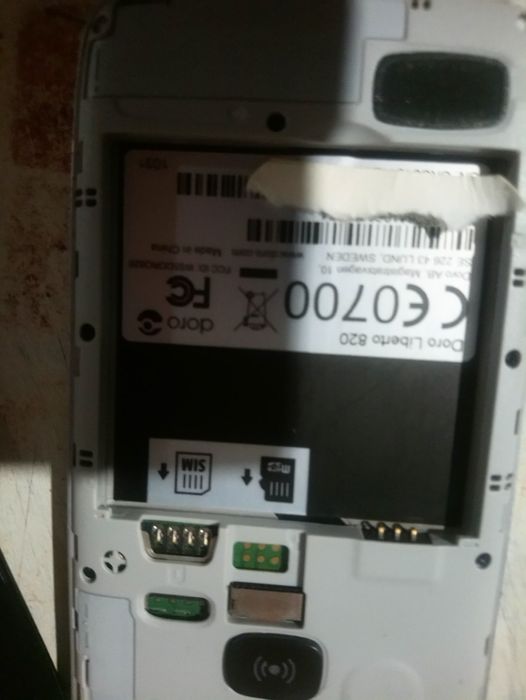 продам телефон doro