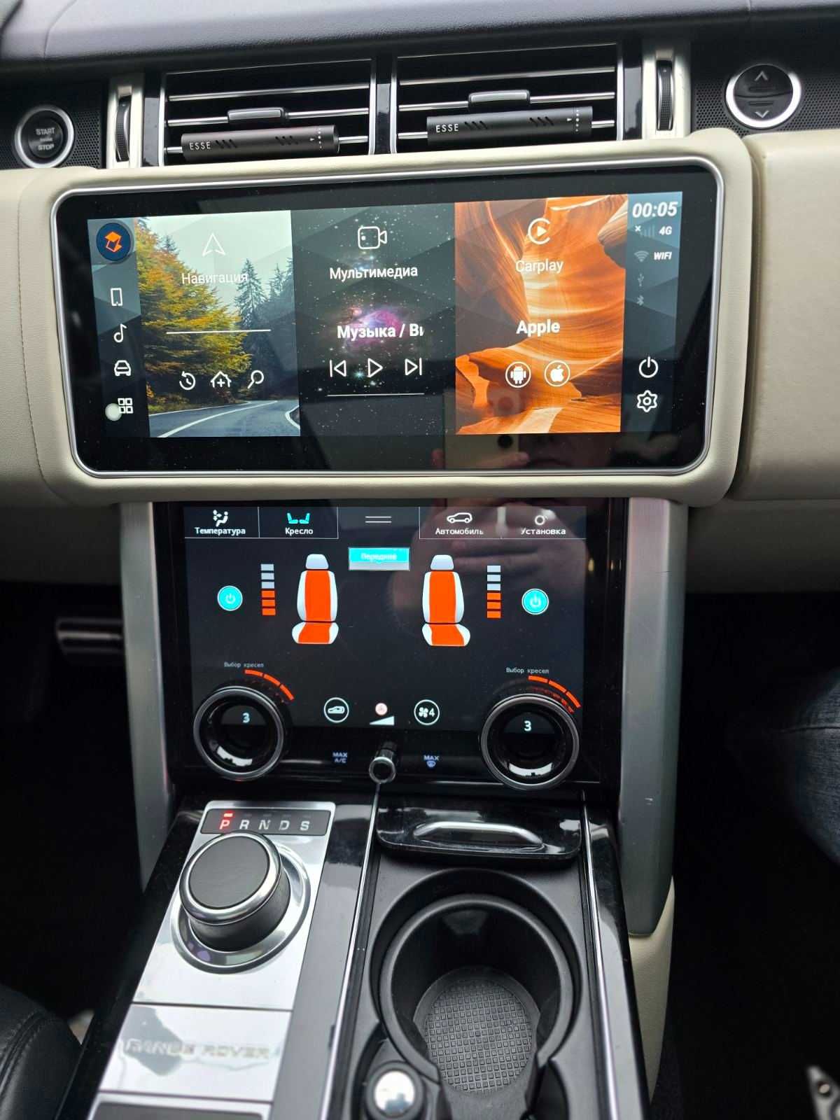 Мультимедиа Android Range Rover Sport L494 Vogue L405 Evoque магнитола