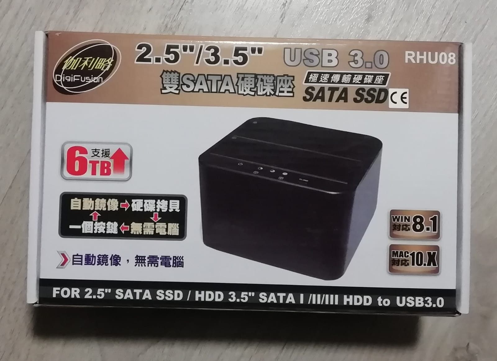 Stacja dokująca dysk HDD SSD 36TB 32TB 28TB 2TB 8TB 18TB 16TB 4TB 2tb