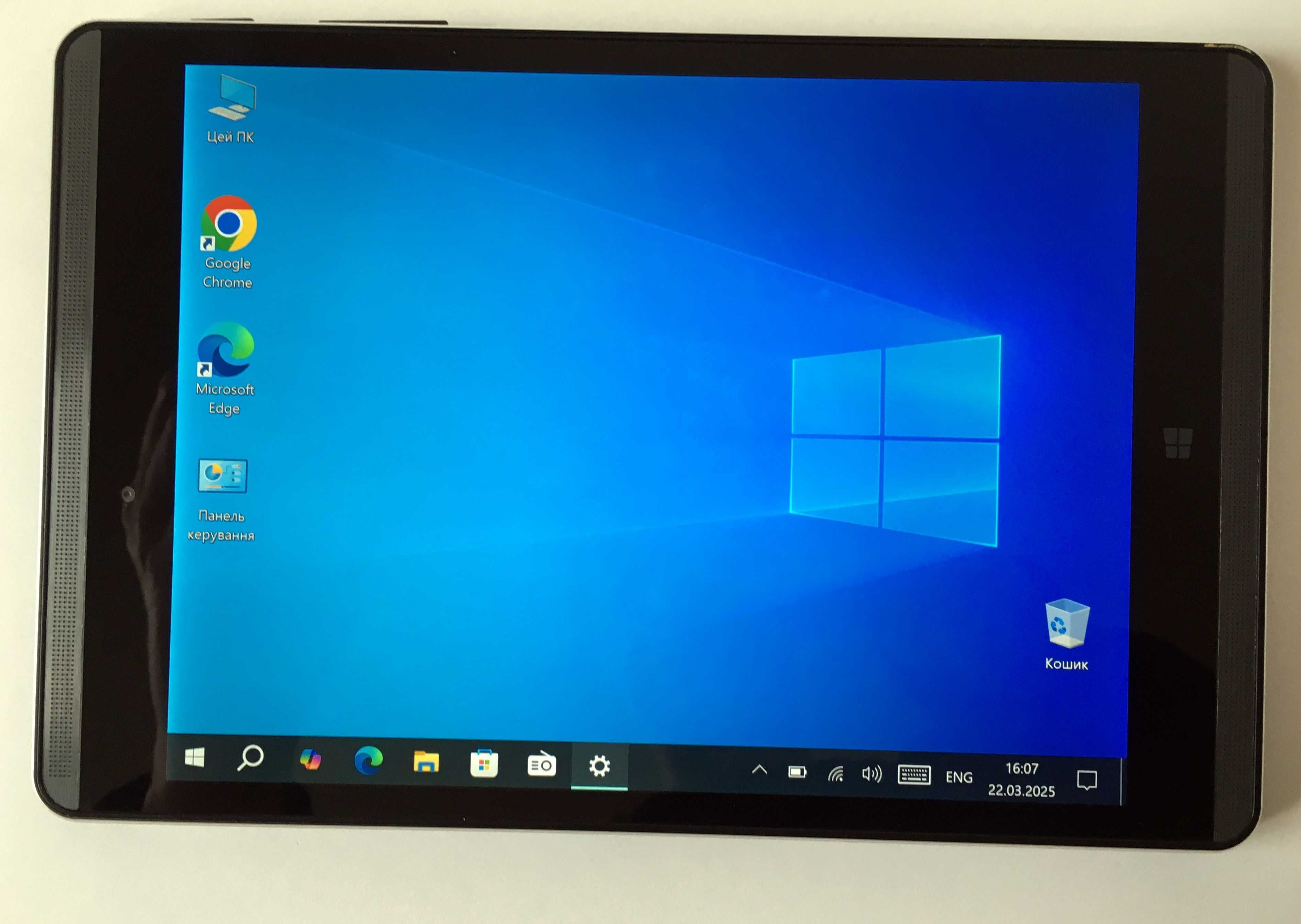 Планшет HP Pro 608 G1 (7,9"/x5-Z8500/4Gb/64Gb/NFC)