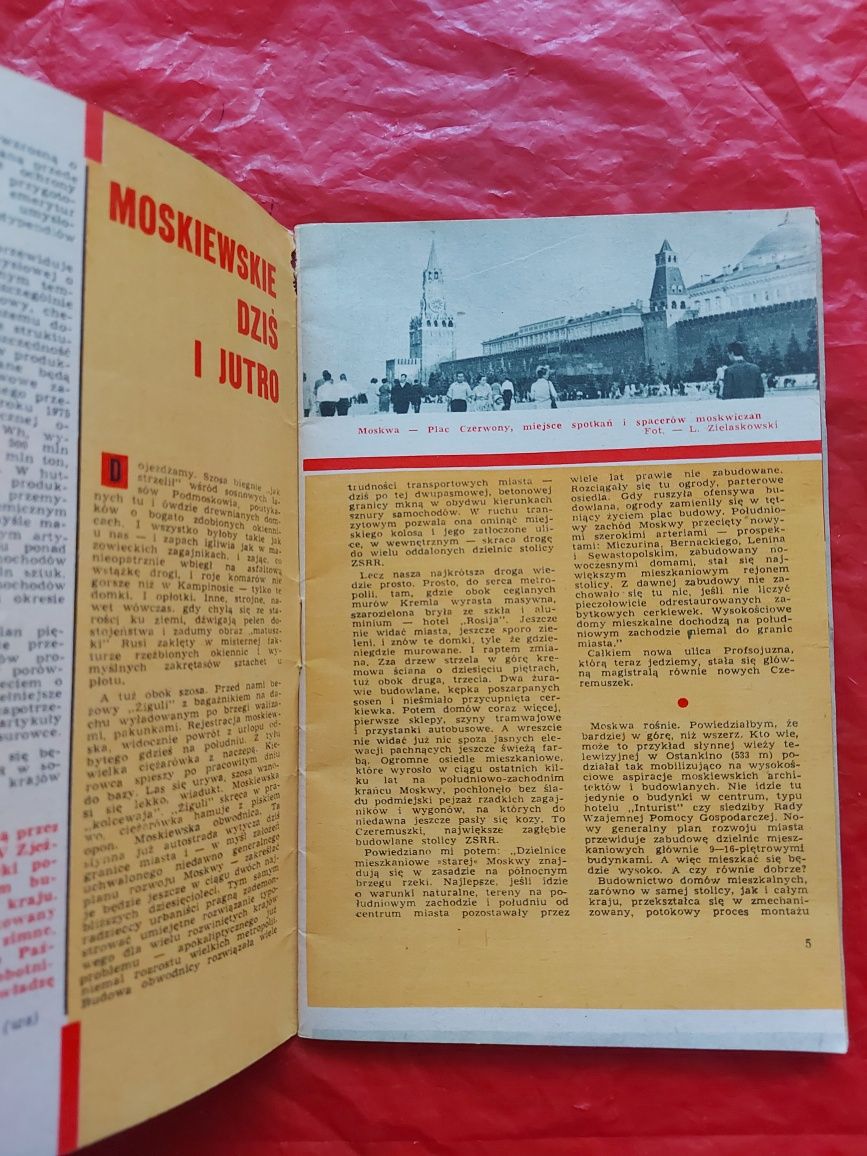 czasopismo PRL miesięcznik Fakty i Wydarzenia 1971r