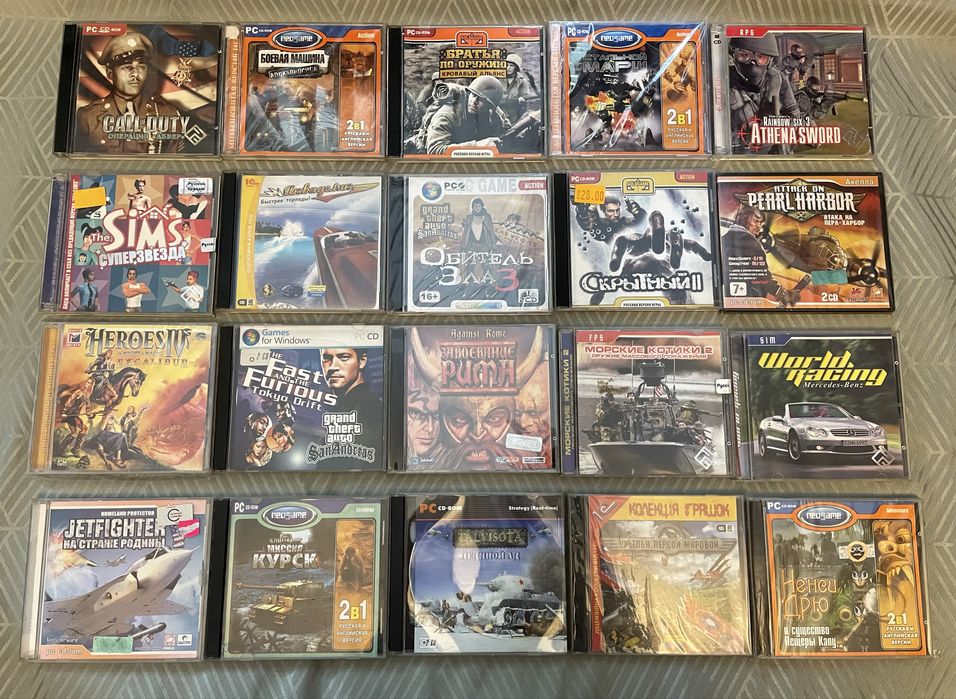 Компʼютерні ігри CD для ПК