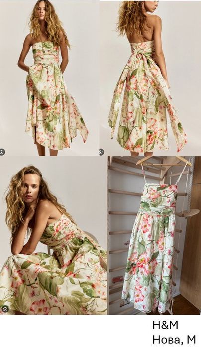 Сукня сарафан з бантом HM 38