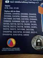 Tusze do drukarki EPSON