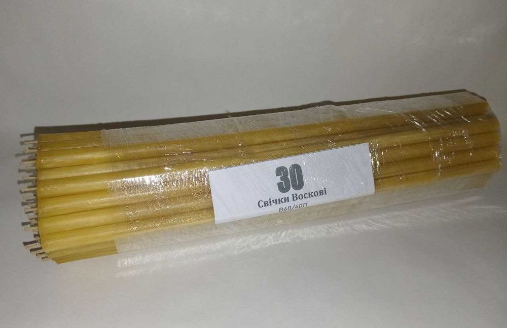 Свечи церковные! Свечи воск мешанный!